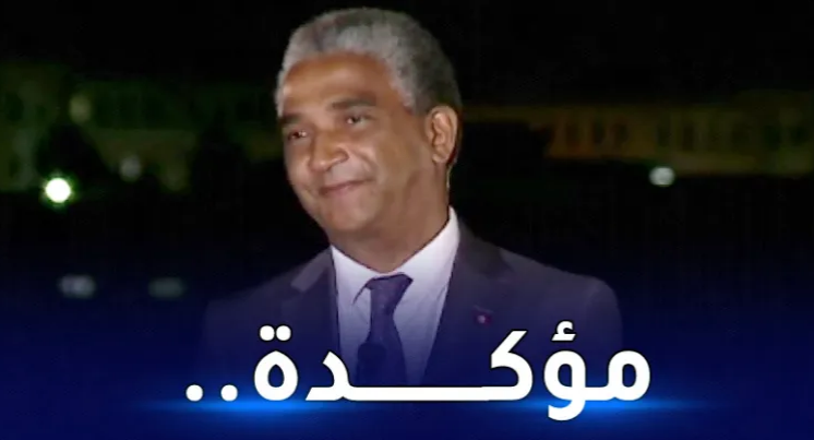 اقصاء تونس من مونديال قطر .. وزير الرياضة التونسي يوضح