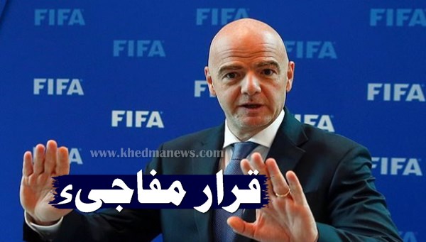 انفانتينو تاجيل المباراة الافتتاحية قطر 2022 كاس العالم