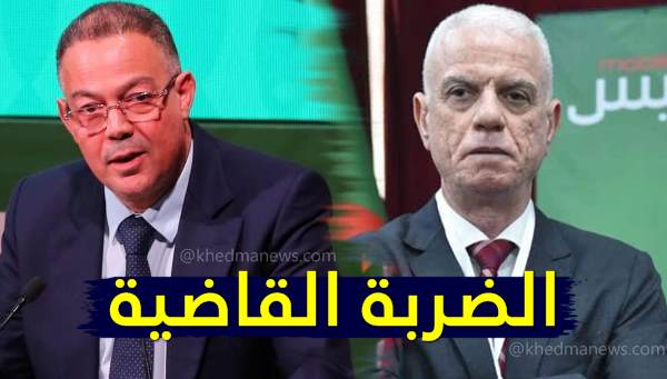 مادة قـانونية في الكاف تمنع المغرب من إحتضان كأس إفريقيا 2025