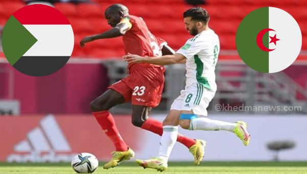 الجزائر السودان مباراة كأس العرب للناشئين2022