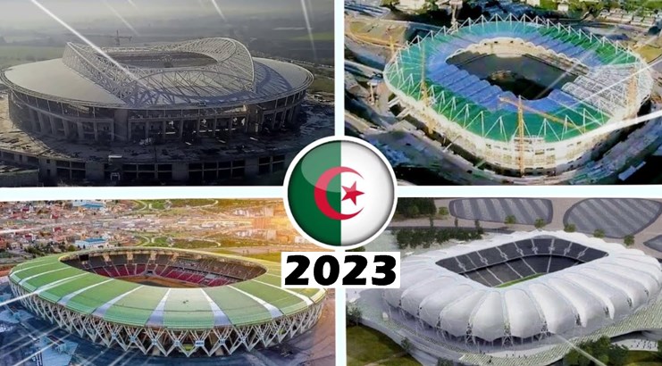 الملاعب التي تستضيف كأس إفريقيا للمحليين 2023