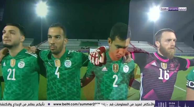 مباراة الجزائر المنتخب الوطني اليوم