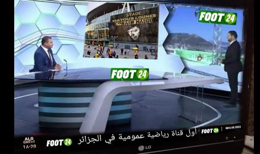 تردد قناة فوت 24 foot الجزائر