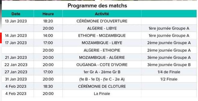 برنامج مباريات "شان" الجزائر والملاعب المعنية