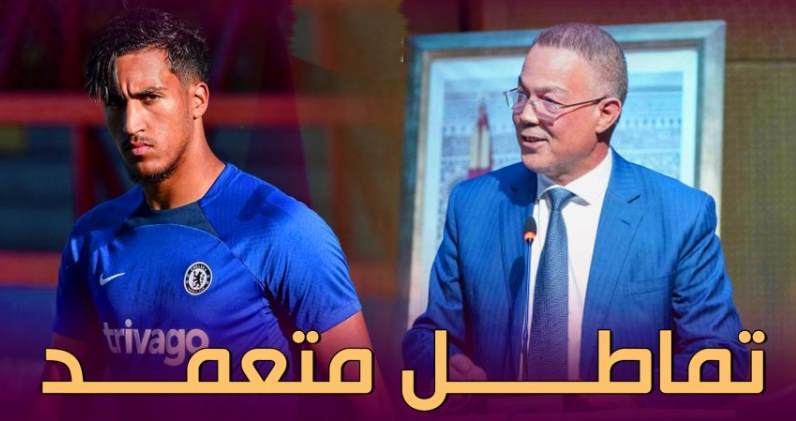 من جديد لقجع يُغري الحارس تلمساني بعد اختياره اللعب مع الجزائر