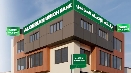 Algerian Union Bank (AUB)