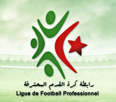 رزنامة الدوري الجزائر 2023-2024