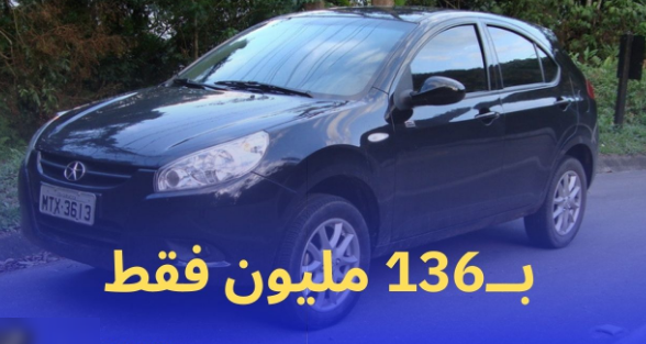 سعر سيارة جاك في الجزائر 2023
