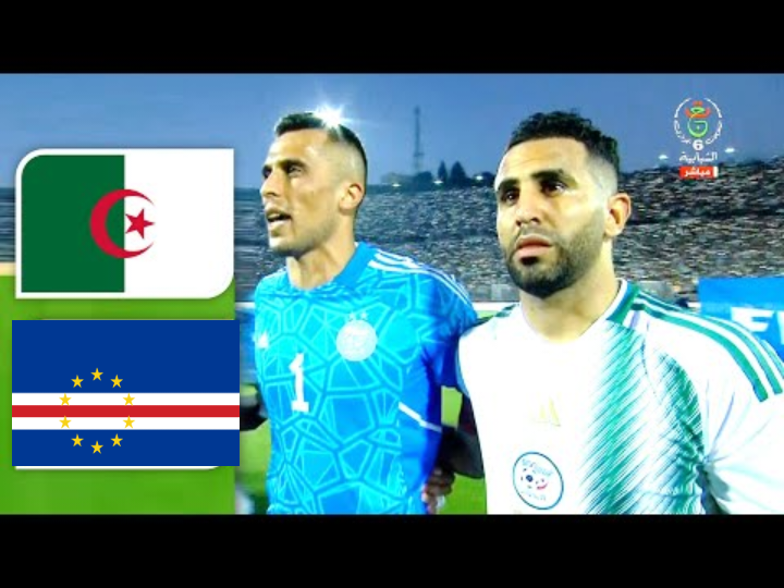 مباراة الجزائر و انغولا 2024