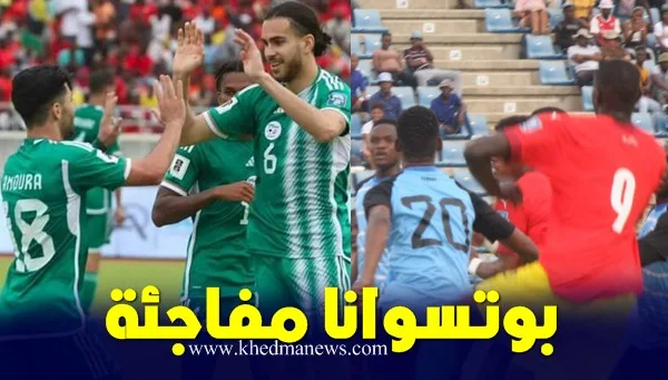 نتائج مجموعة الجزائر في تصفيات كأس العالم 2026
