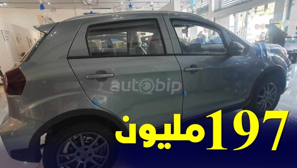 بسعر 197 مليون سنتيم جيلي تكسر الأسعار وتقدم أرخص سيارة في الجزائر بـ GX3Pro GL