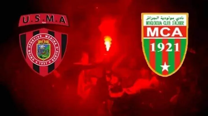 فيديو ملخص مباراة اتحاد العاصمة و مولودية الجزائر اليوم الجمعة 29 ديسمبر 2023 usma vs mca .