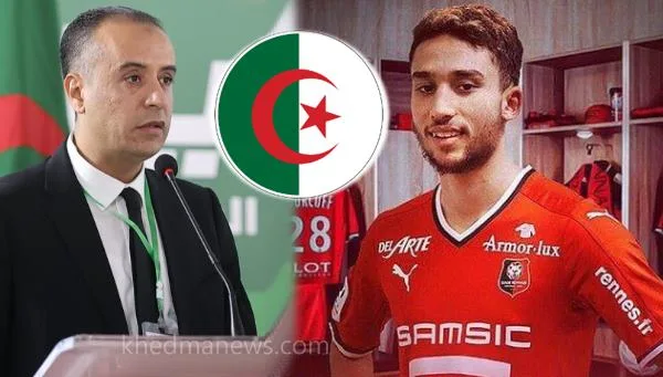 رفيق غويتان يقترب من تمثيل المنتخب الجزائري