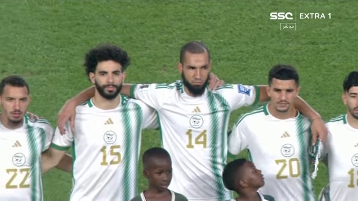 تسببت هزيمة المنتخب الوطني الجزائري أمام غينيا في تراجع تصنيف الفيفا للمنتخبات لشهر جوان 2024