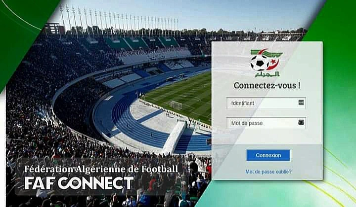 تحديثات هامة في منصة FAF CONNECT للموسم الكروي 2024-2025"