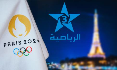 أولمبياد باريس 2024 مجانًا على قناة "المغربية الرياضية"