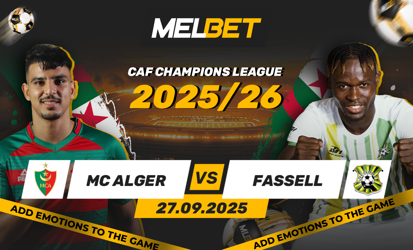 مولودية الجزائر - إف سي فاسيل. هل سيصل أبطالنا إلى المرحلة التالية من دوري أبطال أفريقيا؟