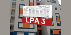سكنات LPA من بنك السلام الجزائر بالتقسيط لمن تتوفر فيهم الشروط سكنات LPA من بنك السلام الجزائر بالتقسيط لمن تتوفر فيهم الشروط