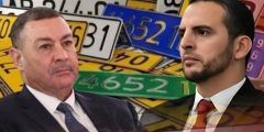 للقضاء على الجهوية.. النائب عزالدين زحوف يدعو إلى توحيد ترقيم لوحات السيارات. للقضاء على الجهوية.. النائب عزالدين زحوف يدعو إلى توحيد ترقيم لوحات السيارات.